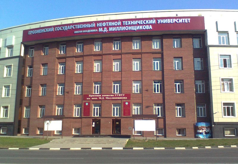 Купить диплом Грозный Купить диплом недорого в Грозном