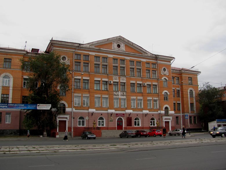 купить диплом Новотроицк купить диплом в Новотроицке