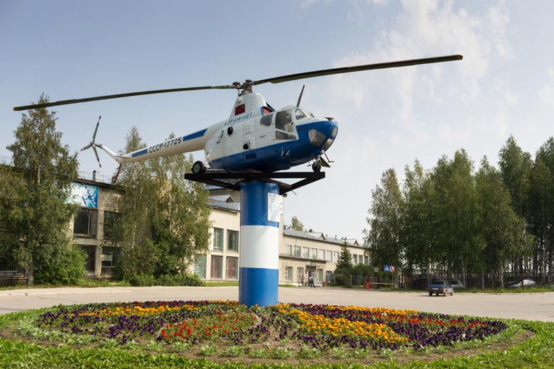 купить диплом Ухта купить диплом в Ухте